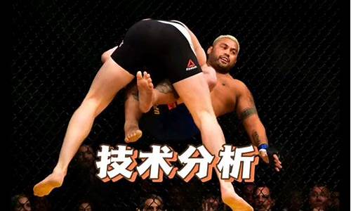 fedorvs马克亨特-ufc马克亨特