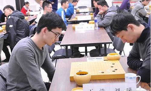 15倡棋杯围棋赛决赛-倡棋杯历届冠军