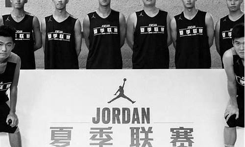 广州jordan实体店电话-Jordan夏季联赛广州站