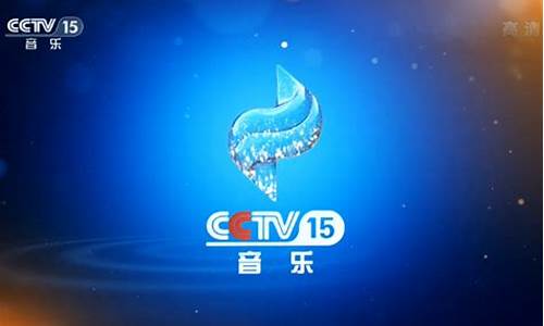 cctv5 中国队-cctv中国队vs