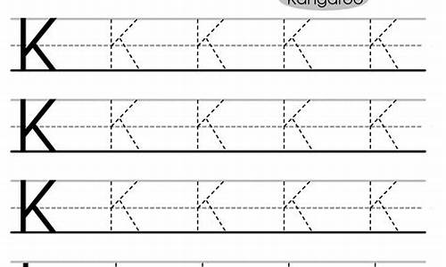 k联赛没有升降级制度吗-k联赛降级规则